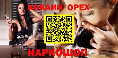 apvp Тара