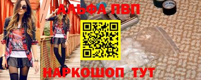 винт Тула