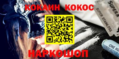 таблы Туймазы