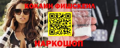 apvp Тара