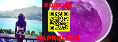 МДМА Татарск