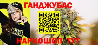 гидропоника Тверь