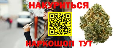 МДМА Татарск