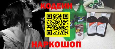 гидропоника Тверь