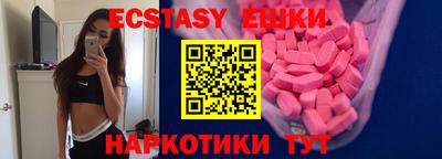 гидропоника Тверь