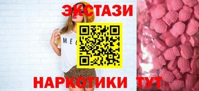 apvp Тара