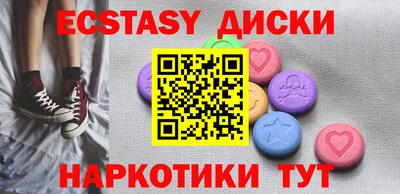 гидропоника Тверь