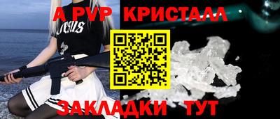 гидропоника Тверь