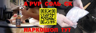 гидропоника Тверь