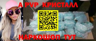 гидропоника Тверь