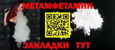 гидропоника Тверь