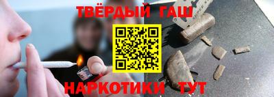 гидропоника Тверь