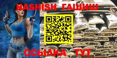 гидропоника Тверь