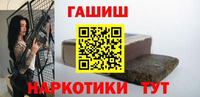 гидропоника Тверь