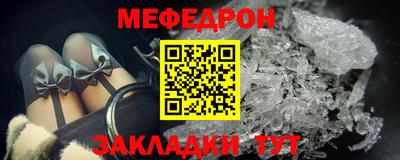 винт Тула