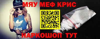 apvp Тара